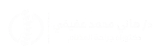 hanymohamed